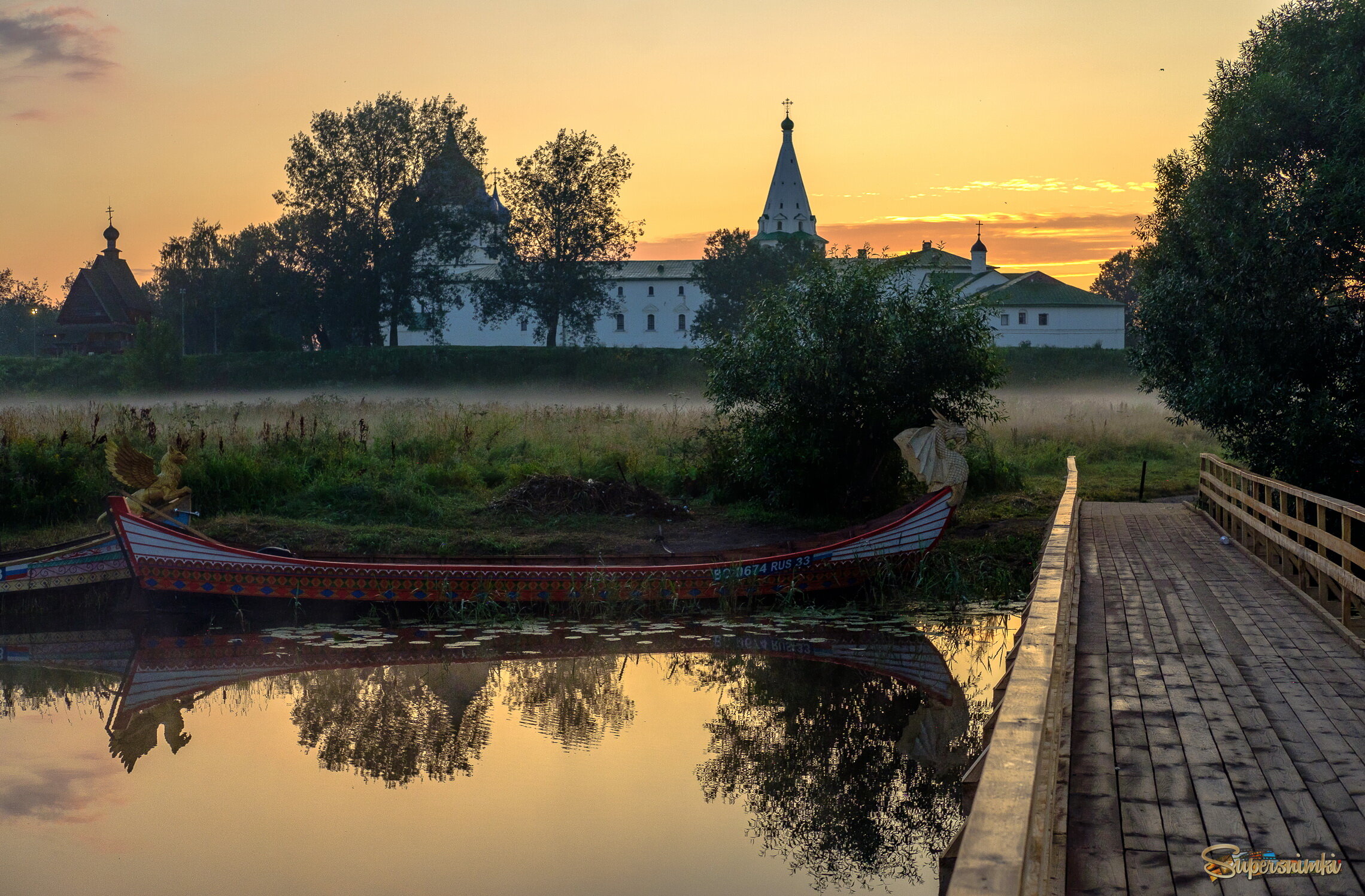 Солнечно-туманное утро