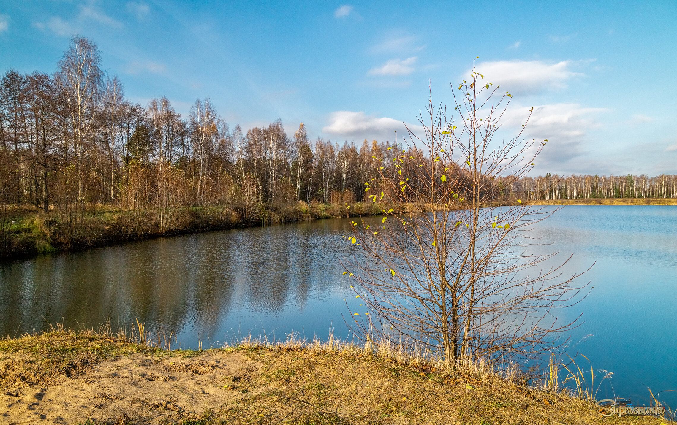 Осень не сдаётся 