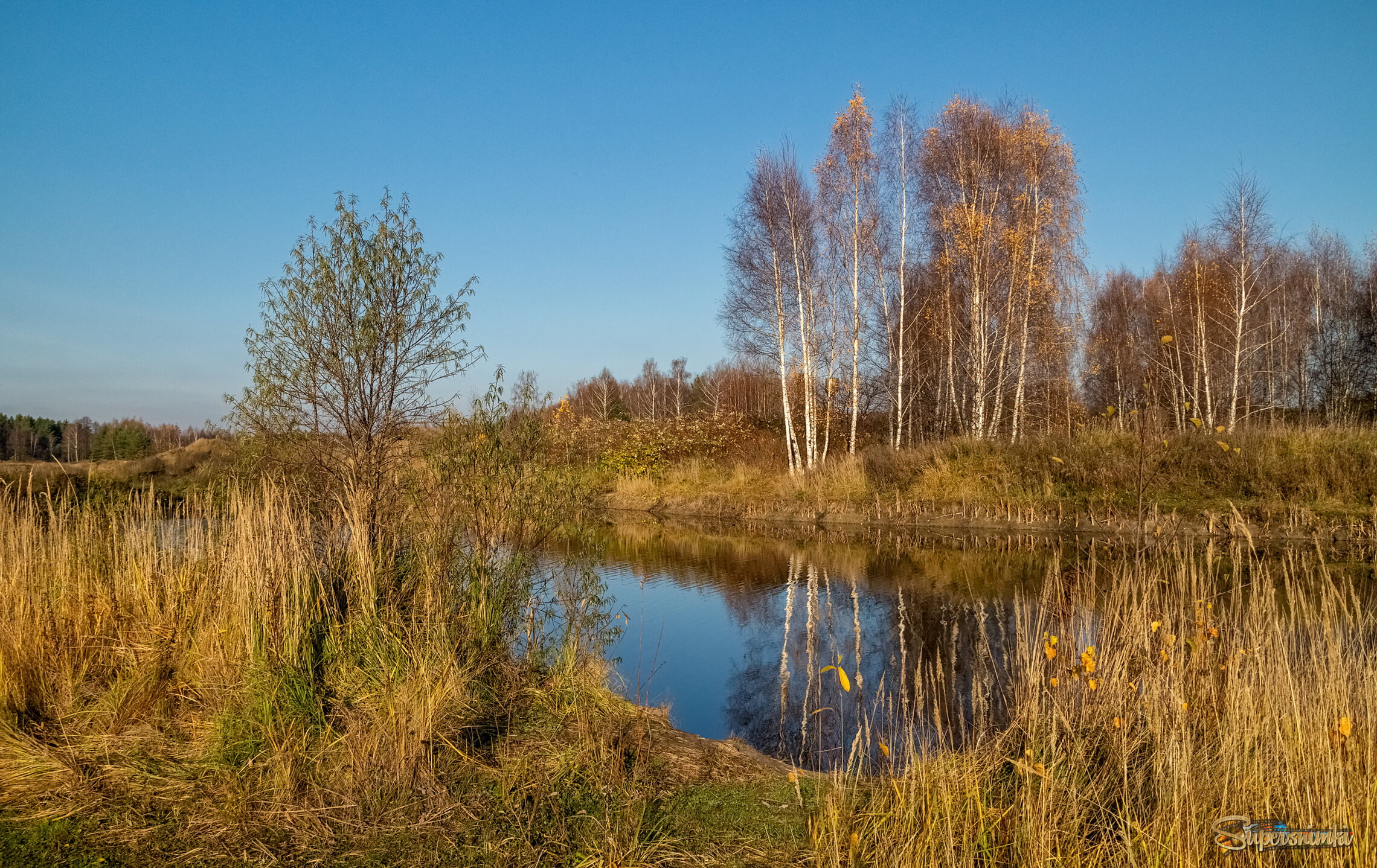 Осень не сдаётся 2 