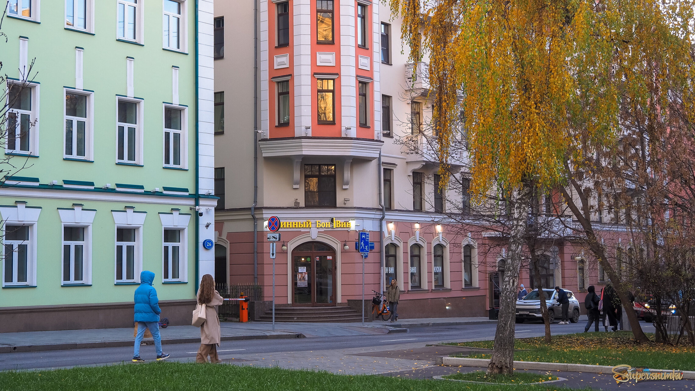 Городская Зарисовка