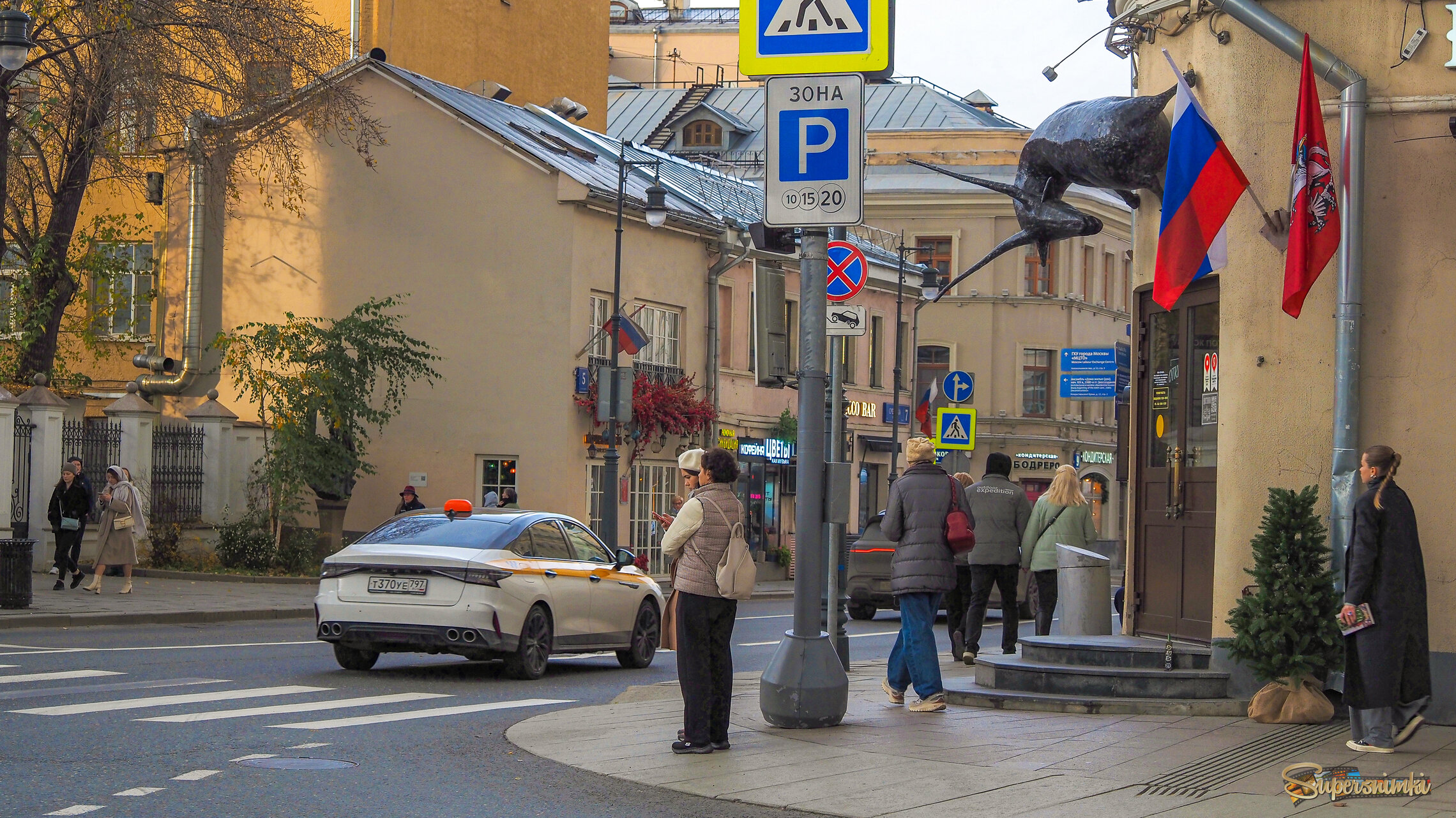 Гороодская зарисовка