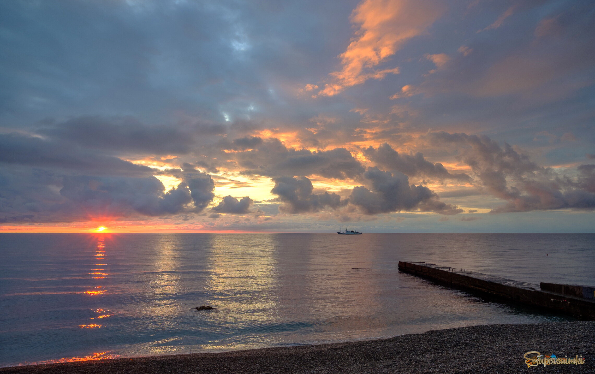 Первые лучи