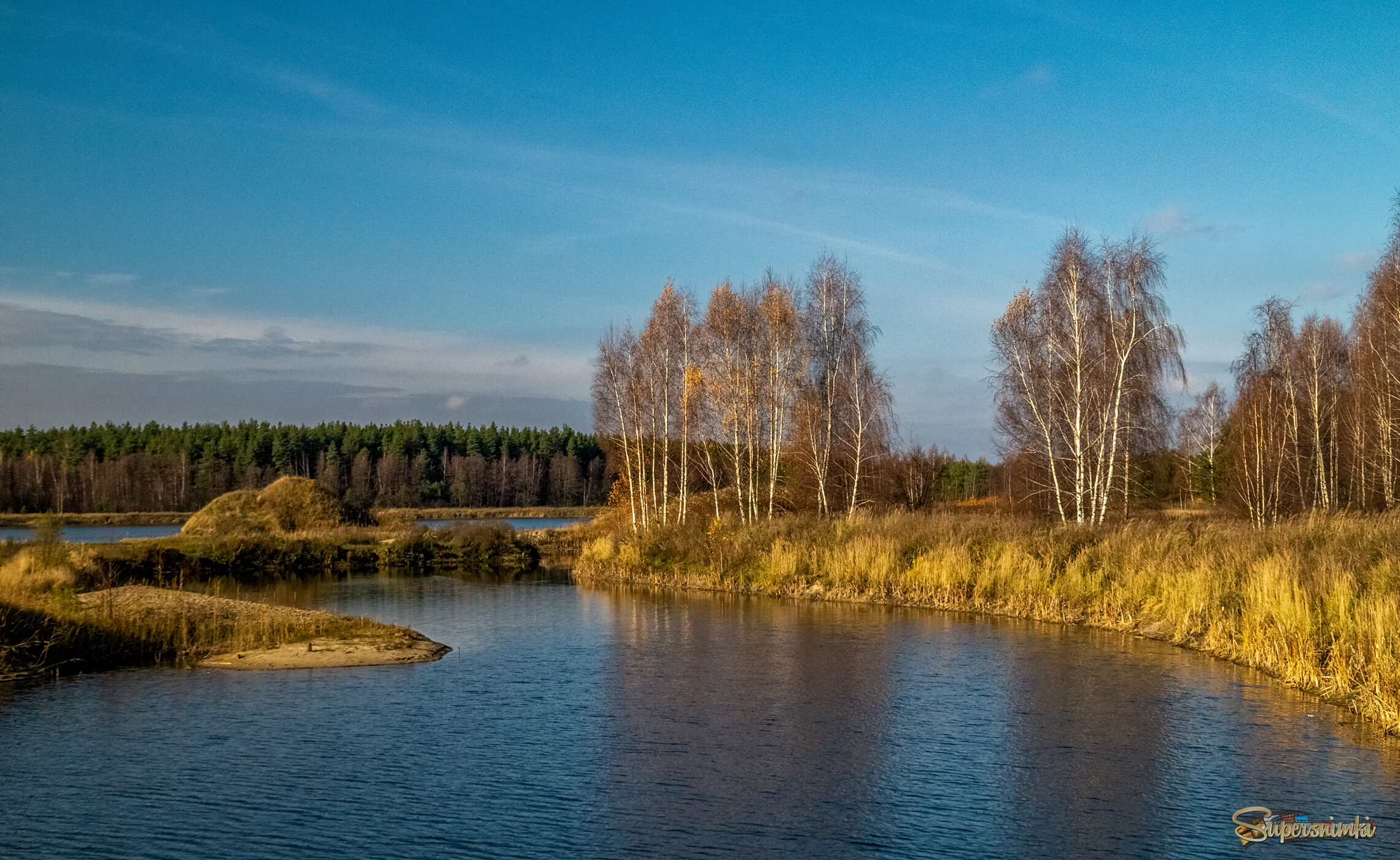 Осень не сдаётся 8