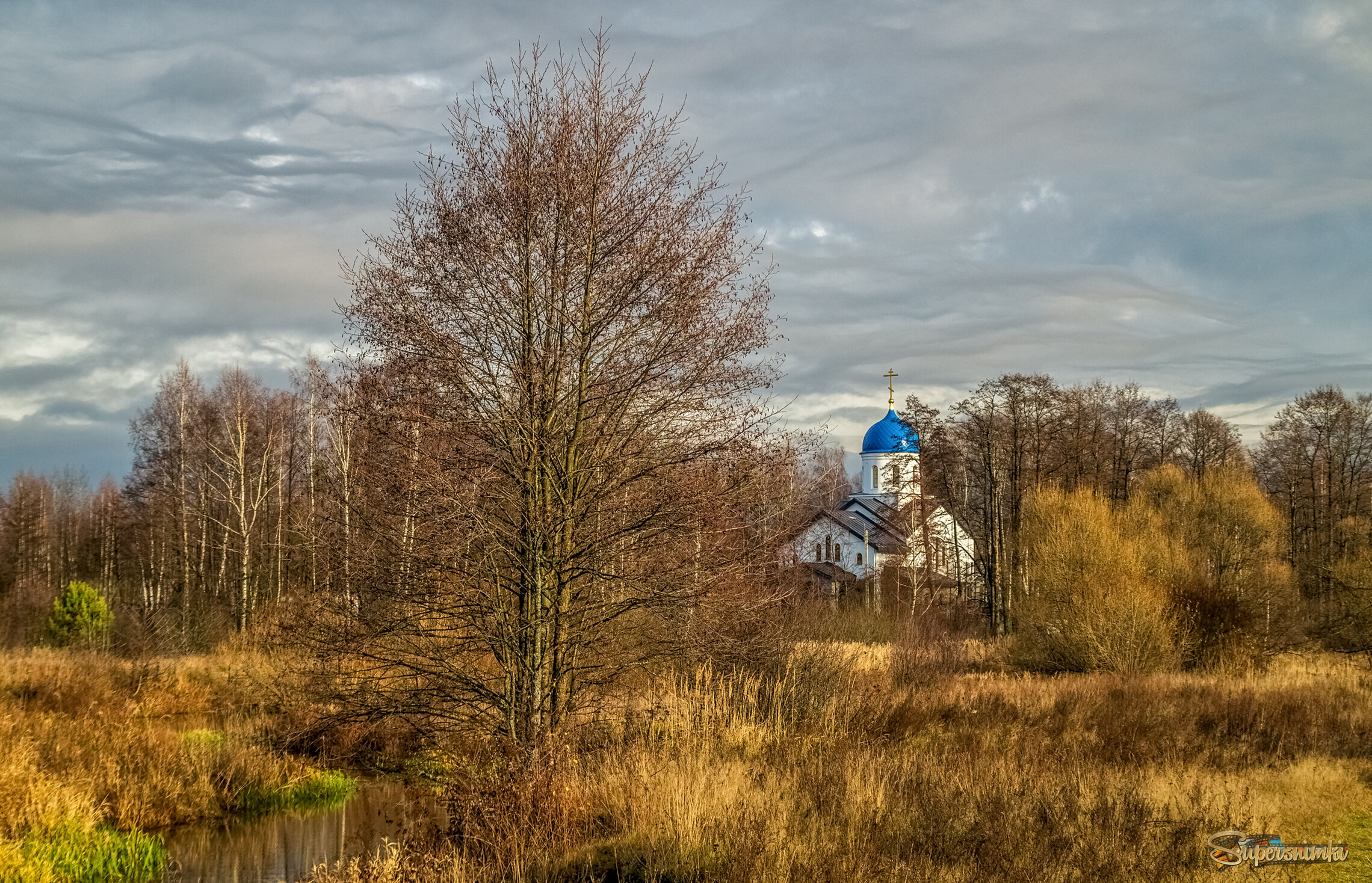 Осень не сдаётся 11 