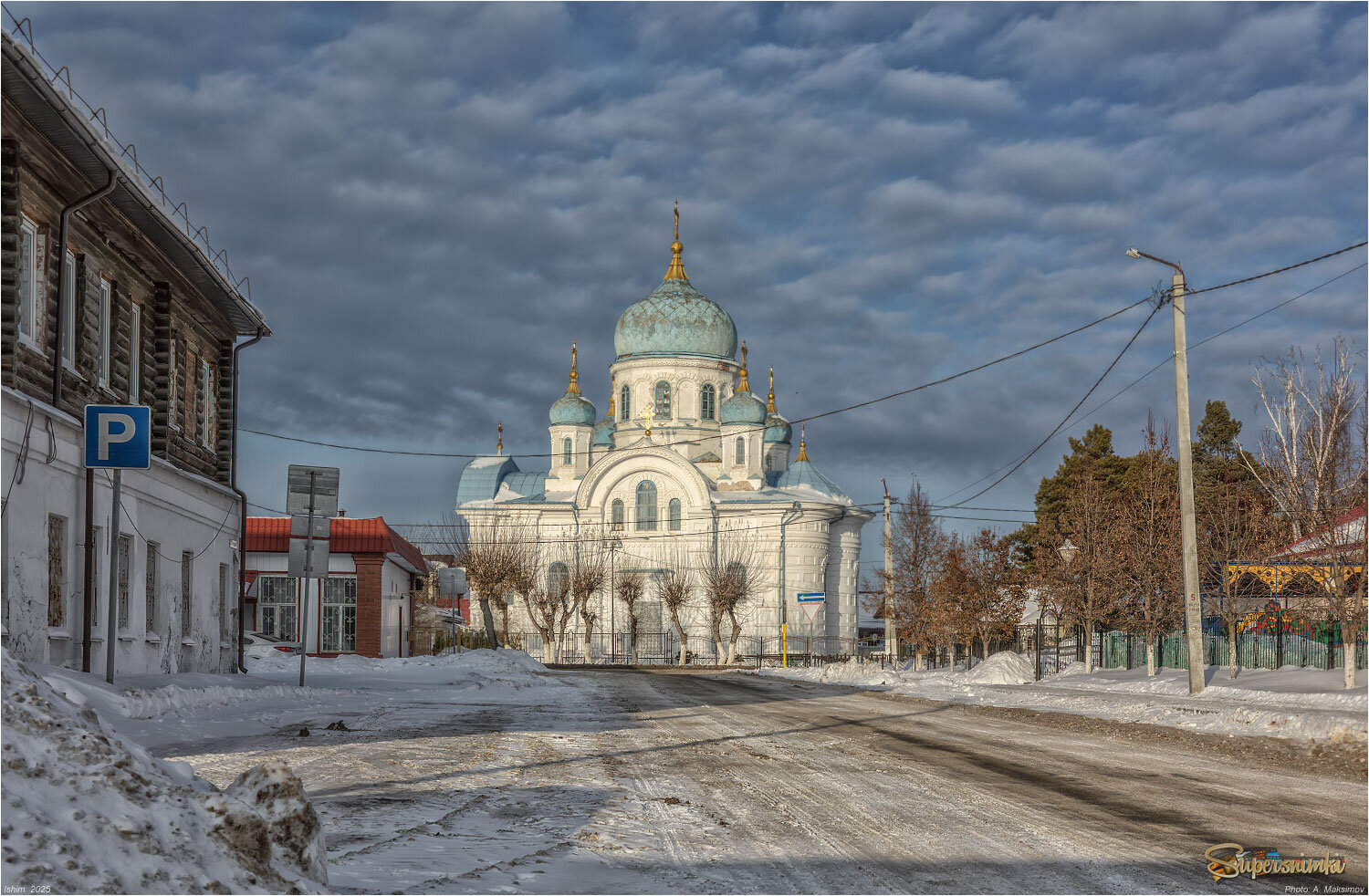 Вид на храм во имя святителя Николая Чудотворца.