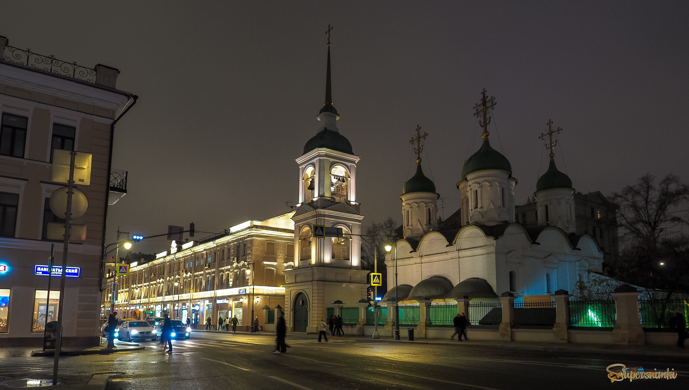 Вечер в Городе