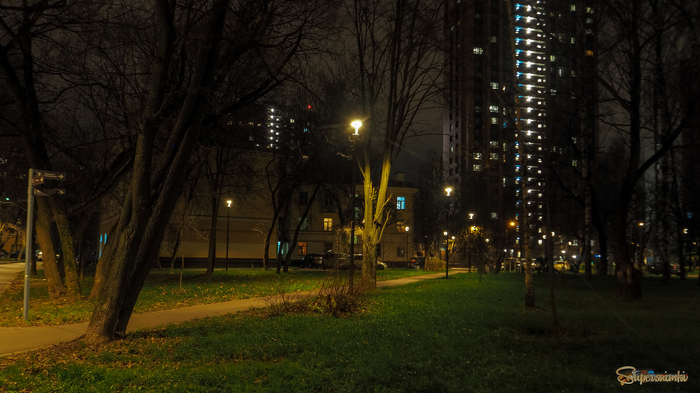 Осенний Вечер в Городе