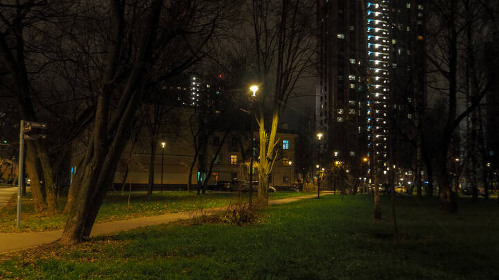 Осенний Вечер в Городе