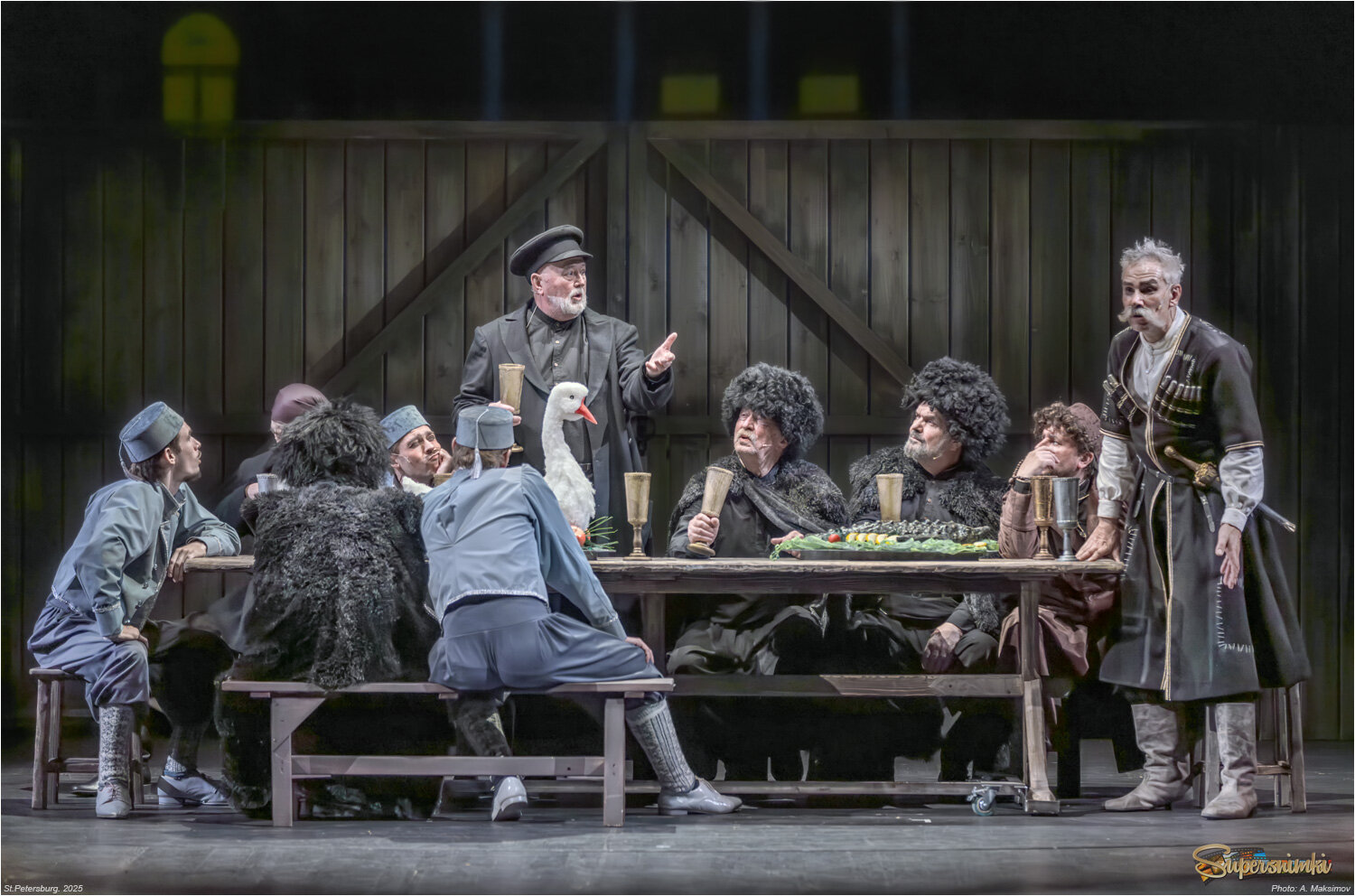 	 "Застольная".