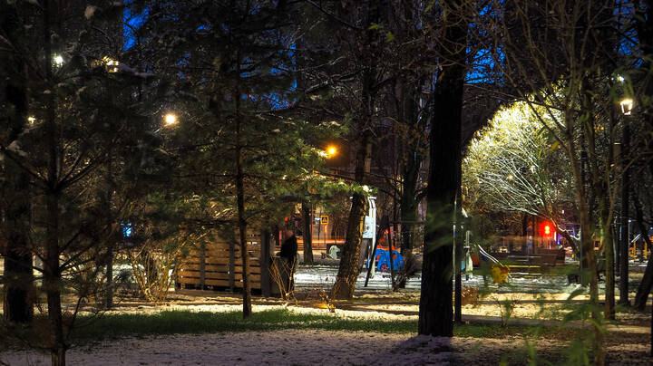 Вечер в городе