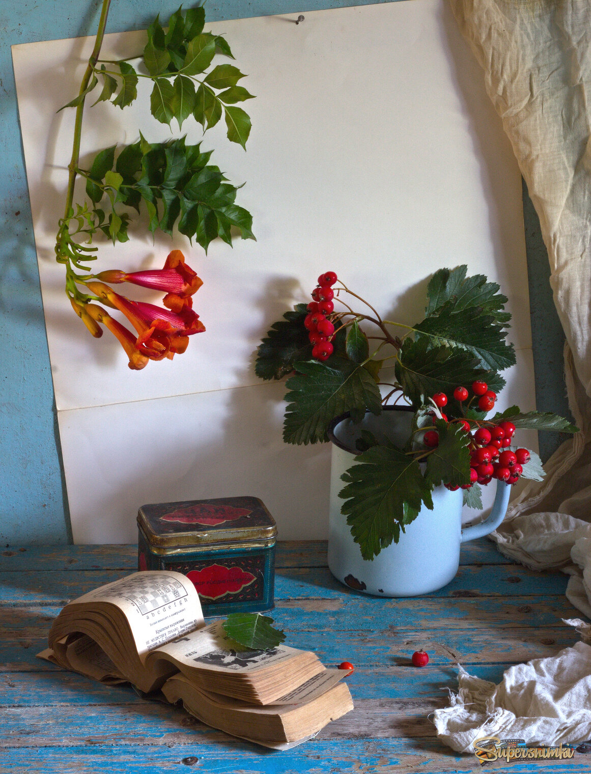 с календарём