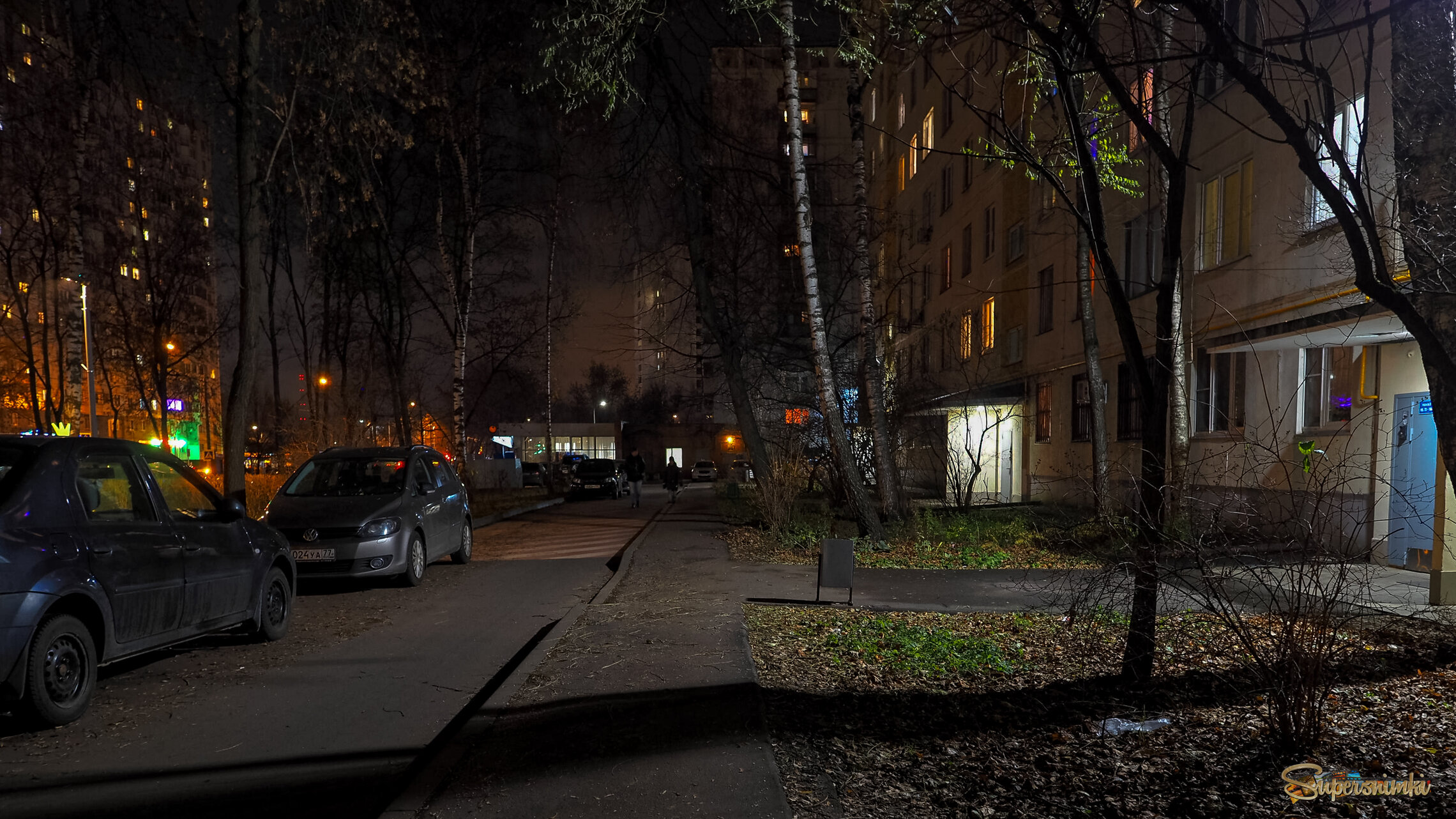 Осенний Вечер в Городе