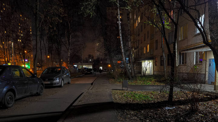 Осенний Вечер в Городе