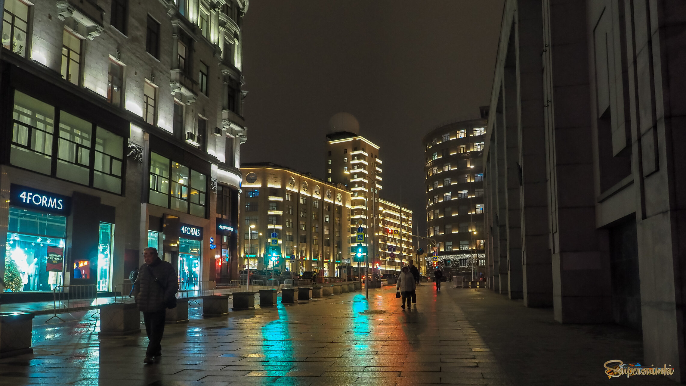 Вечерний Город