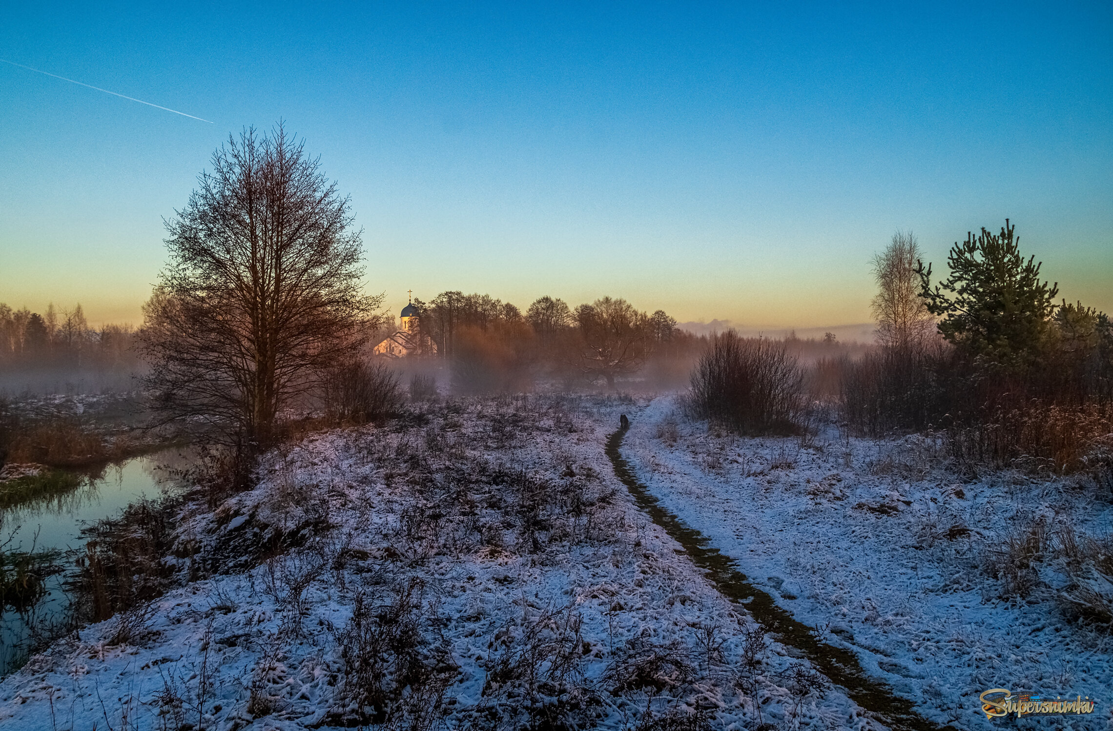 Вечер Ноября 6