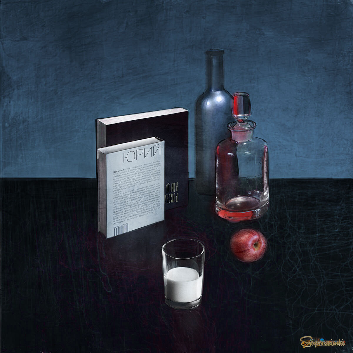 Пьянству бой!