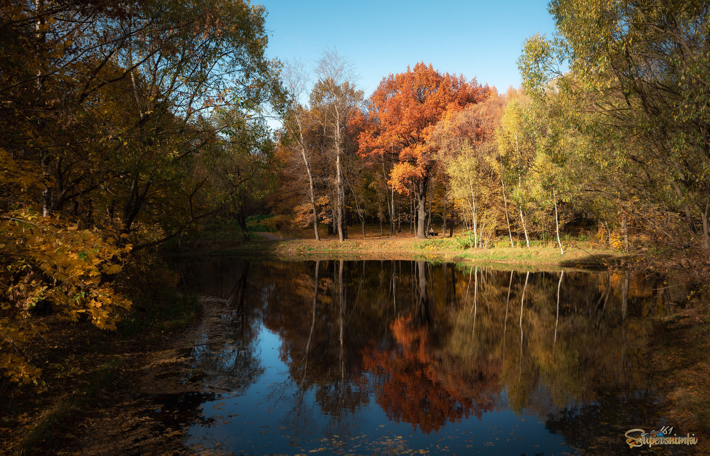 Осеннее умиротворение
