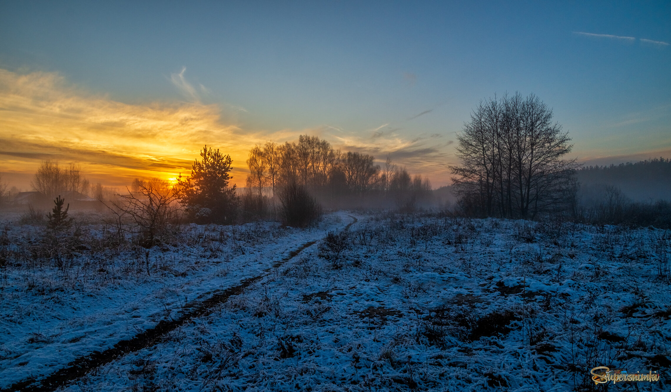 Вечер ноября 10 