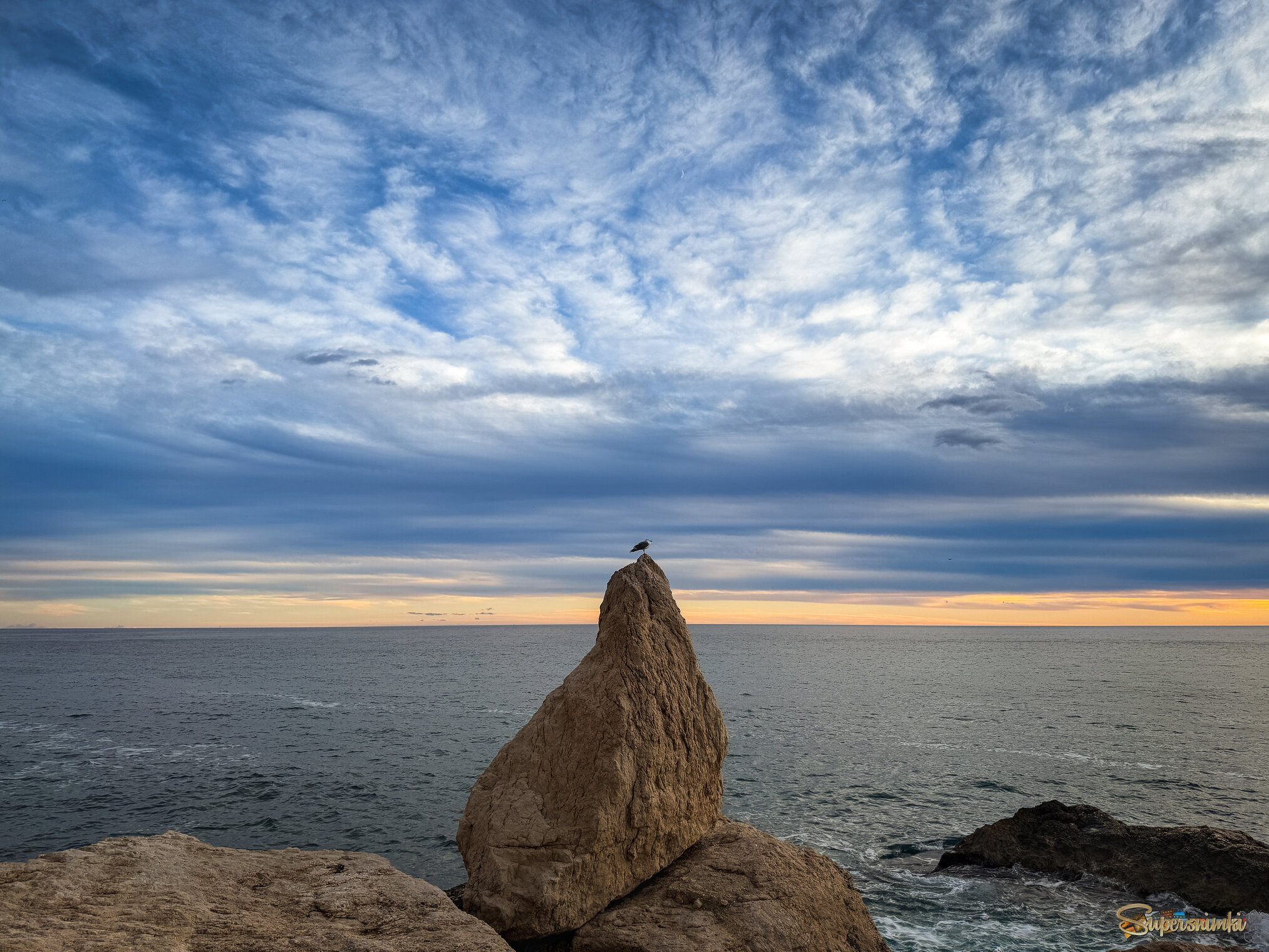 Одиночество