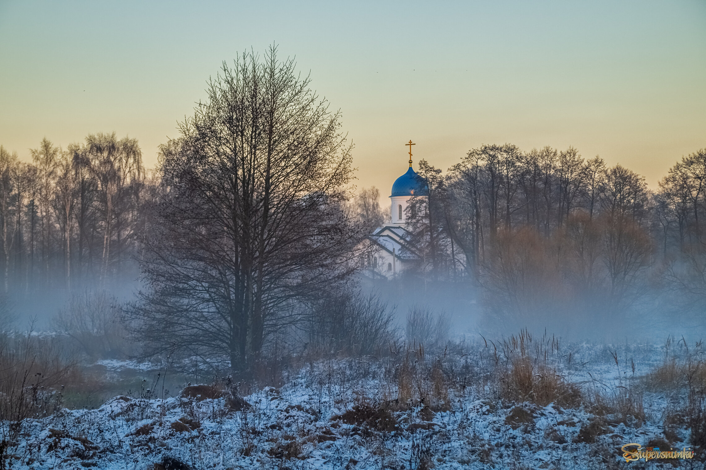 Вечер Ноября 12 