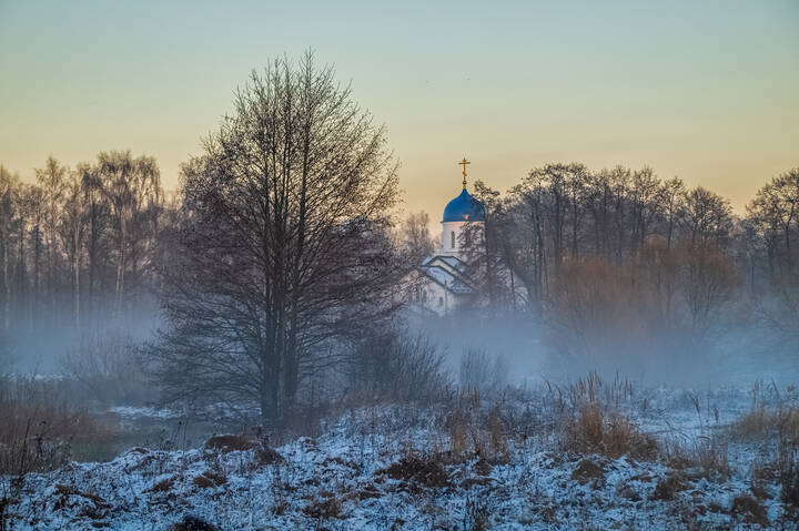 Вечер Ноября 12 