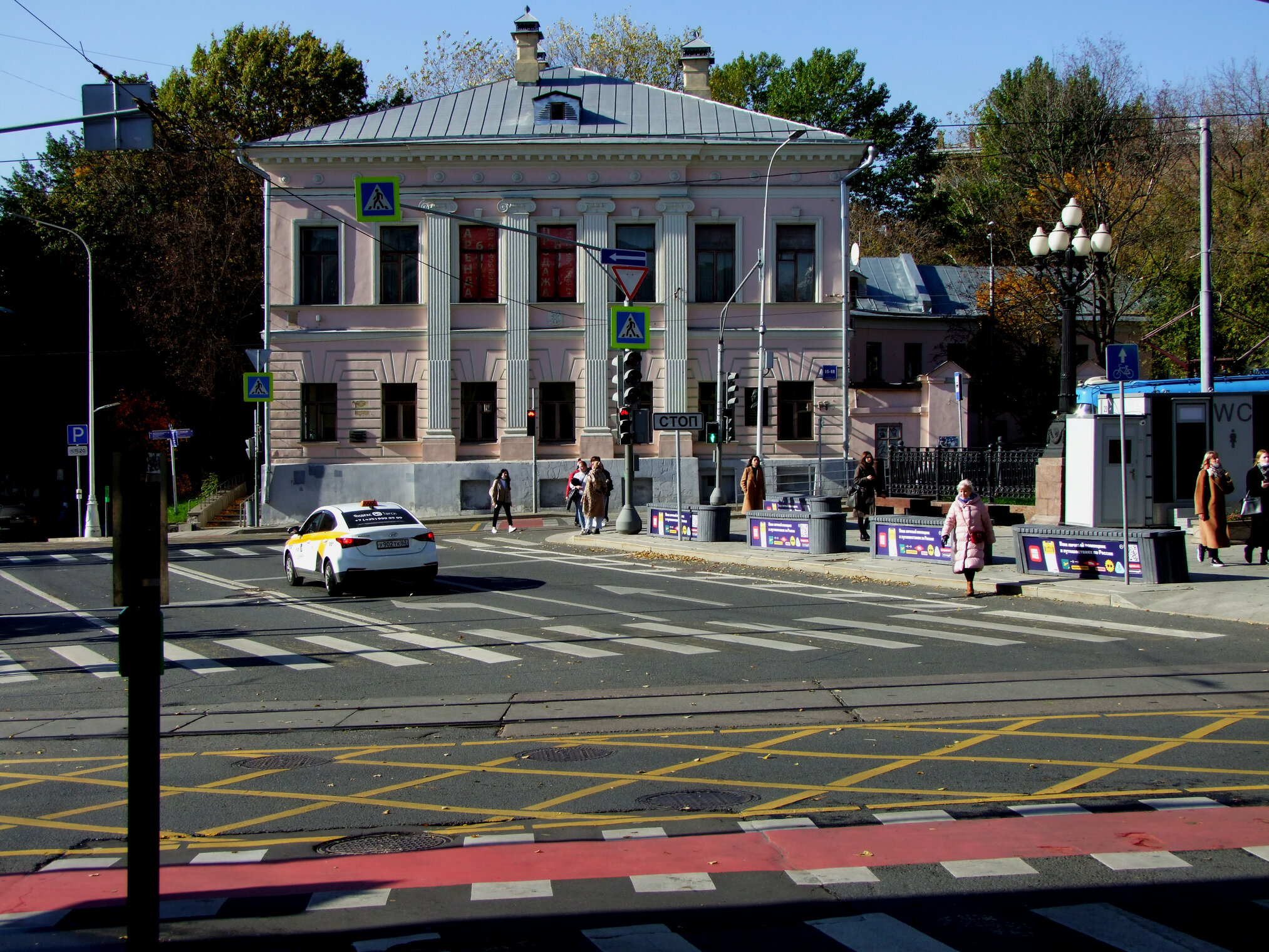 Дом Телешова