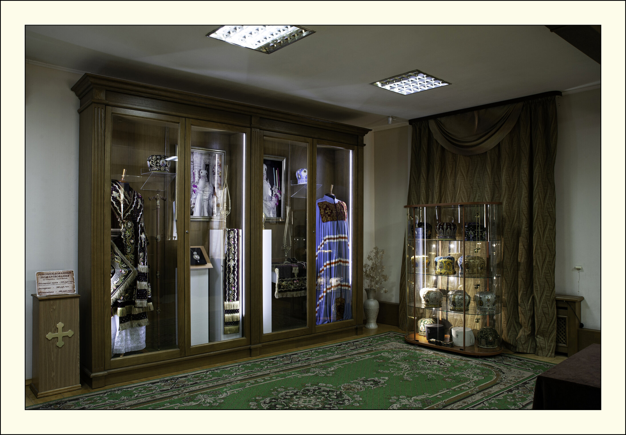 Музей библии. Иосифо-Волоцкий монастырь