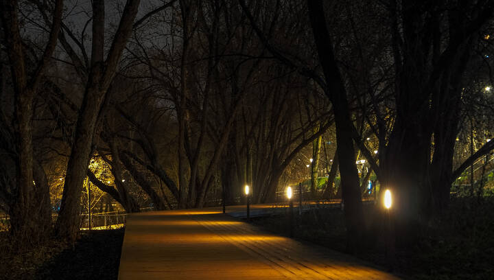 Осенний Вечер в Городе