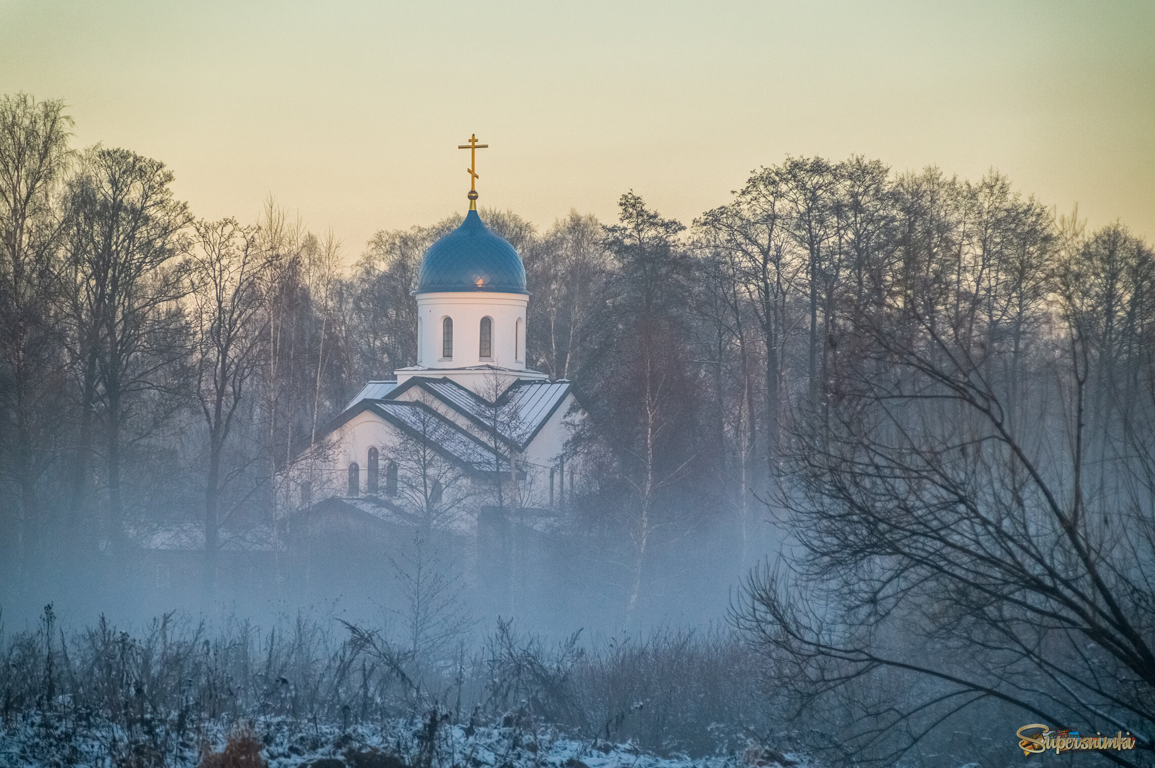 Вечер Ноября 14 