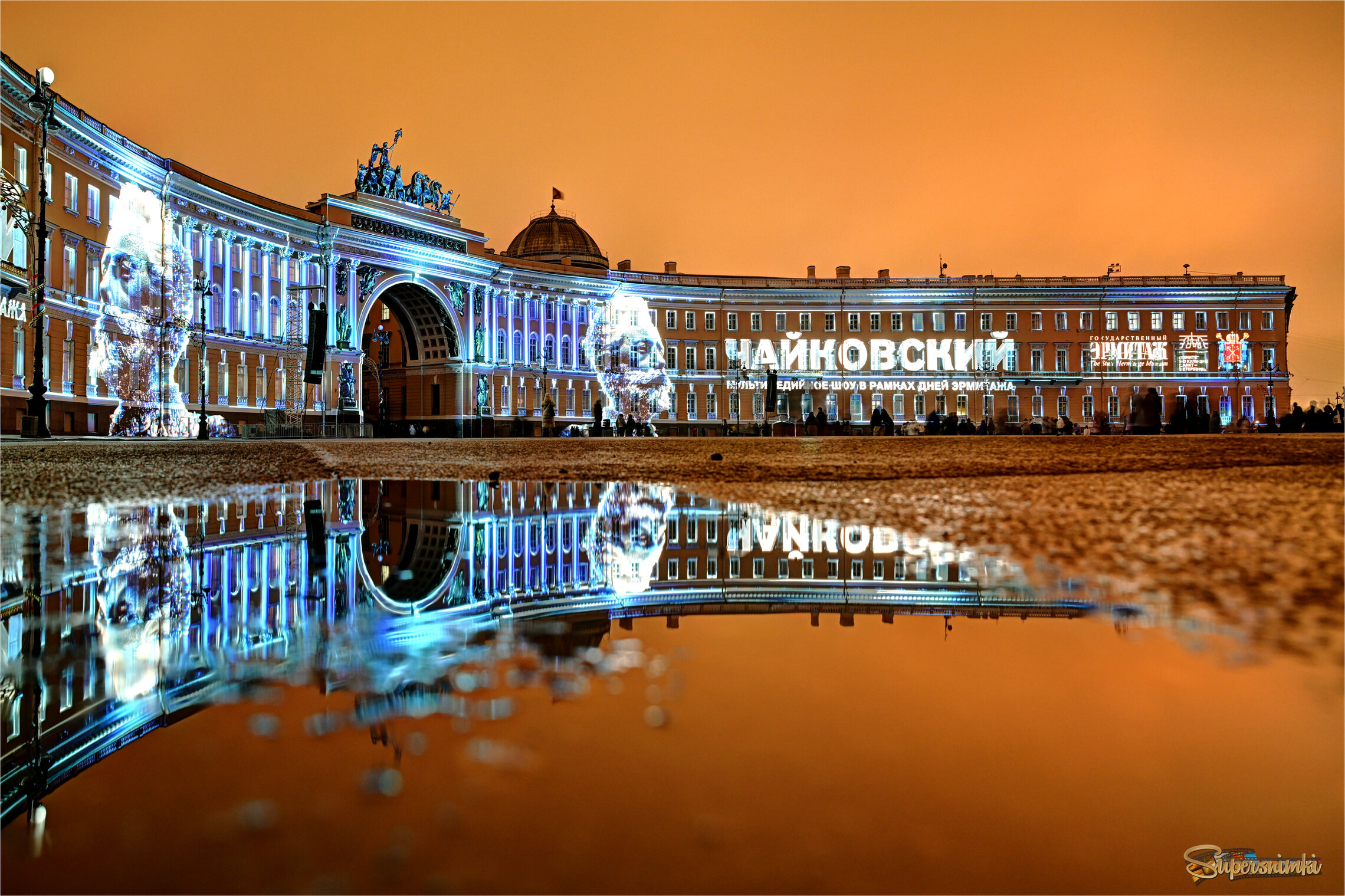 Дворцовая площадь