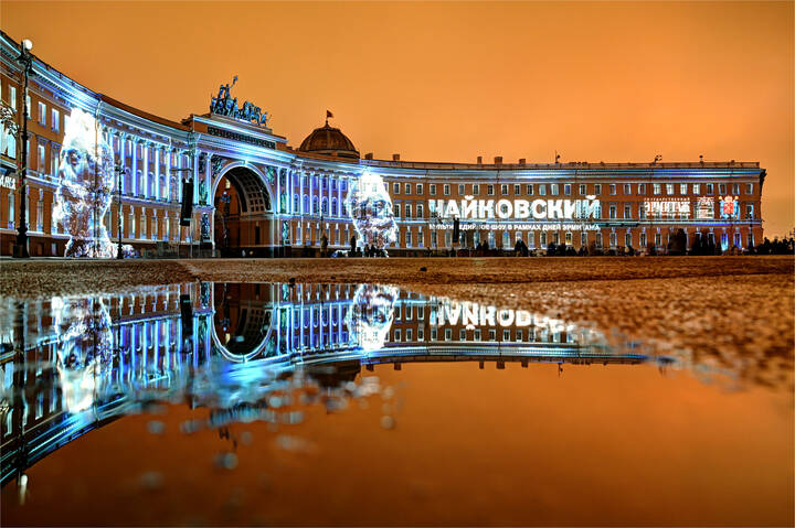 Дворцовая площадь