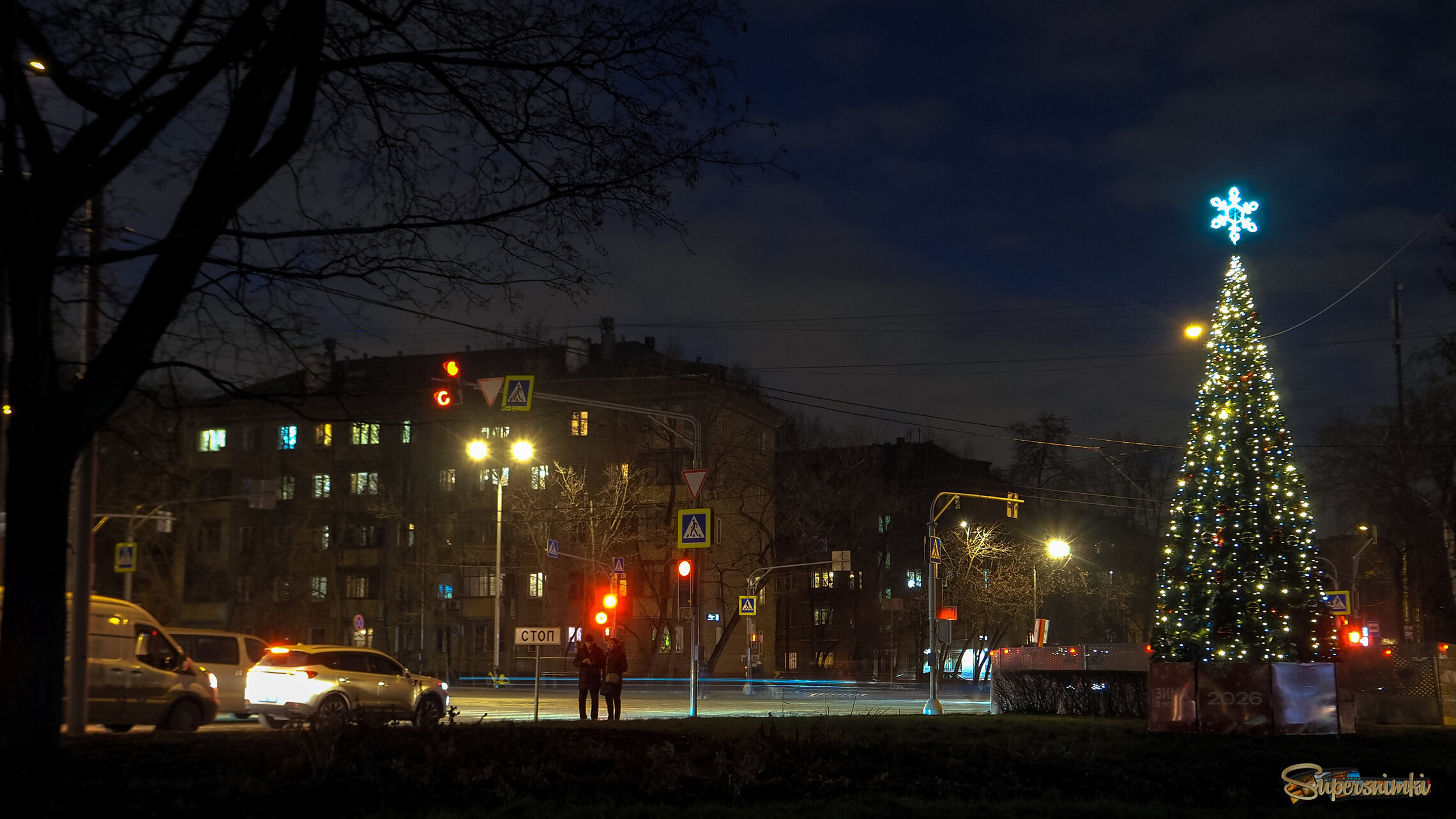 Вечерний Город