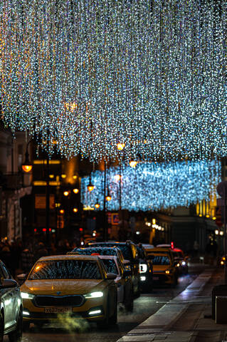 Улицы Москвы