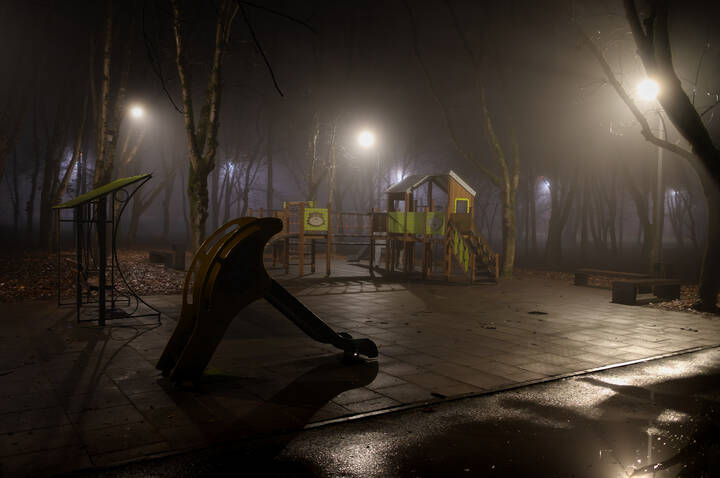 Туманное утро в "Атажукинском саду"