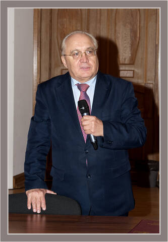 Текущая версия