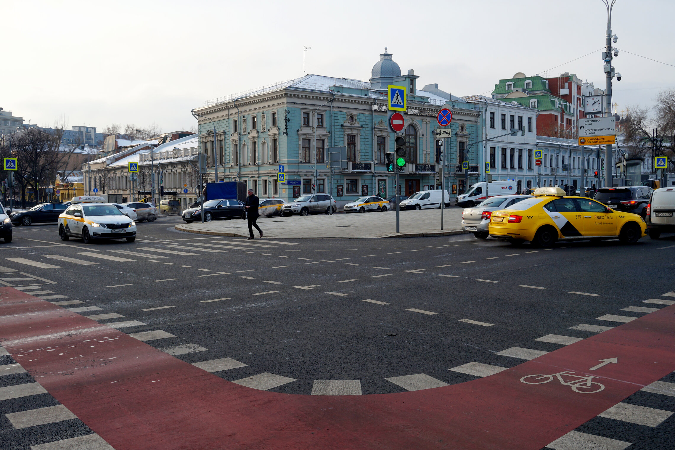 Трубная площадь