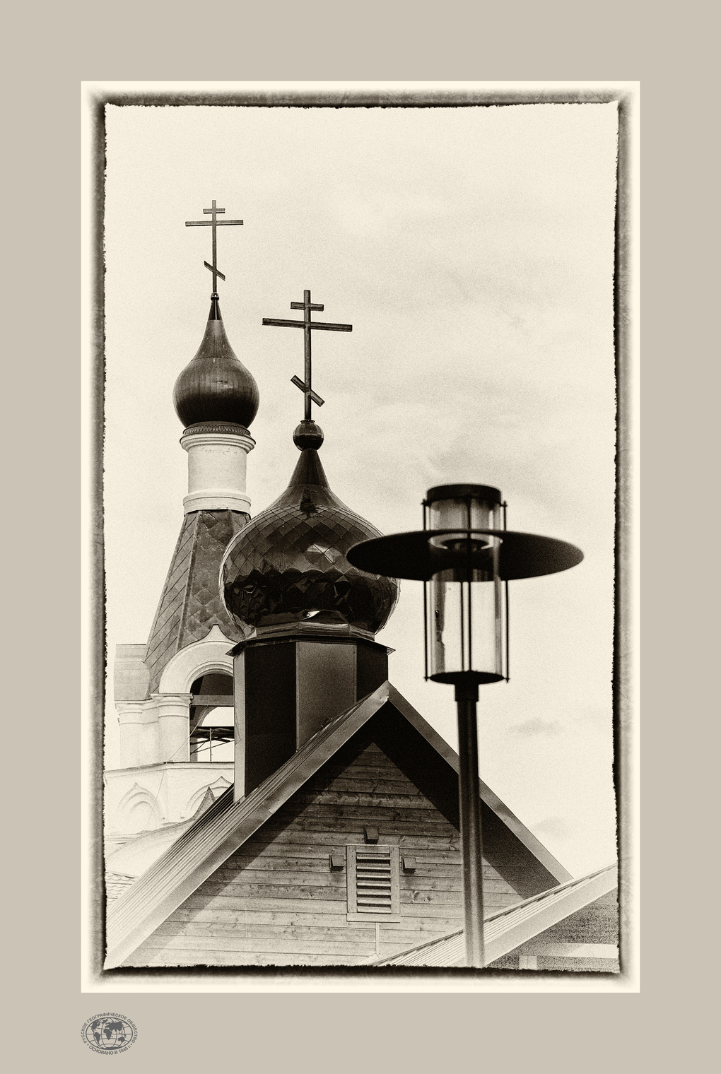 Храм Святителя Спиридона Тримифунтского