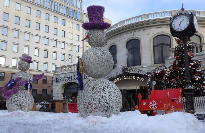 Новогодняя Москва