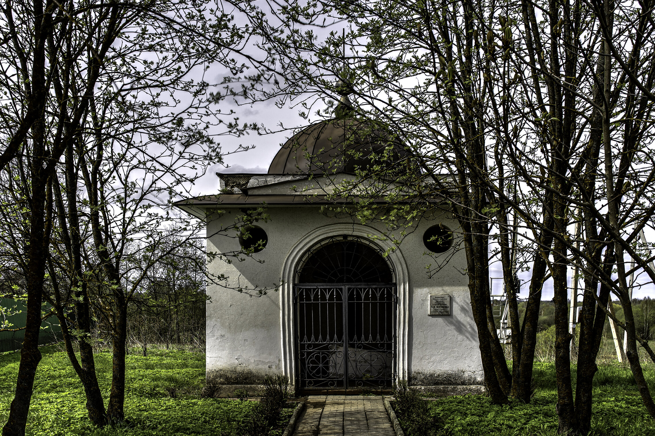 Часовня над могилой гетмана П.Д. Дорошенко