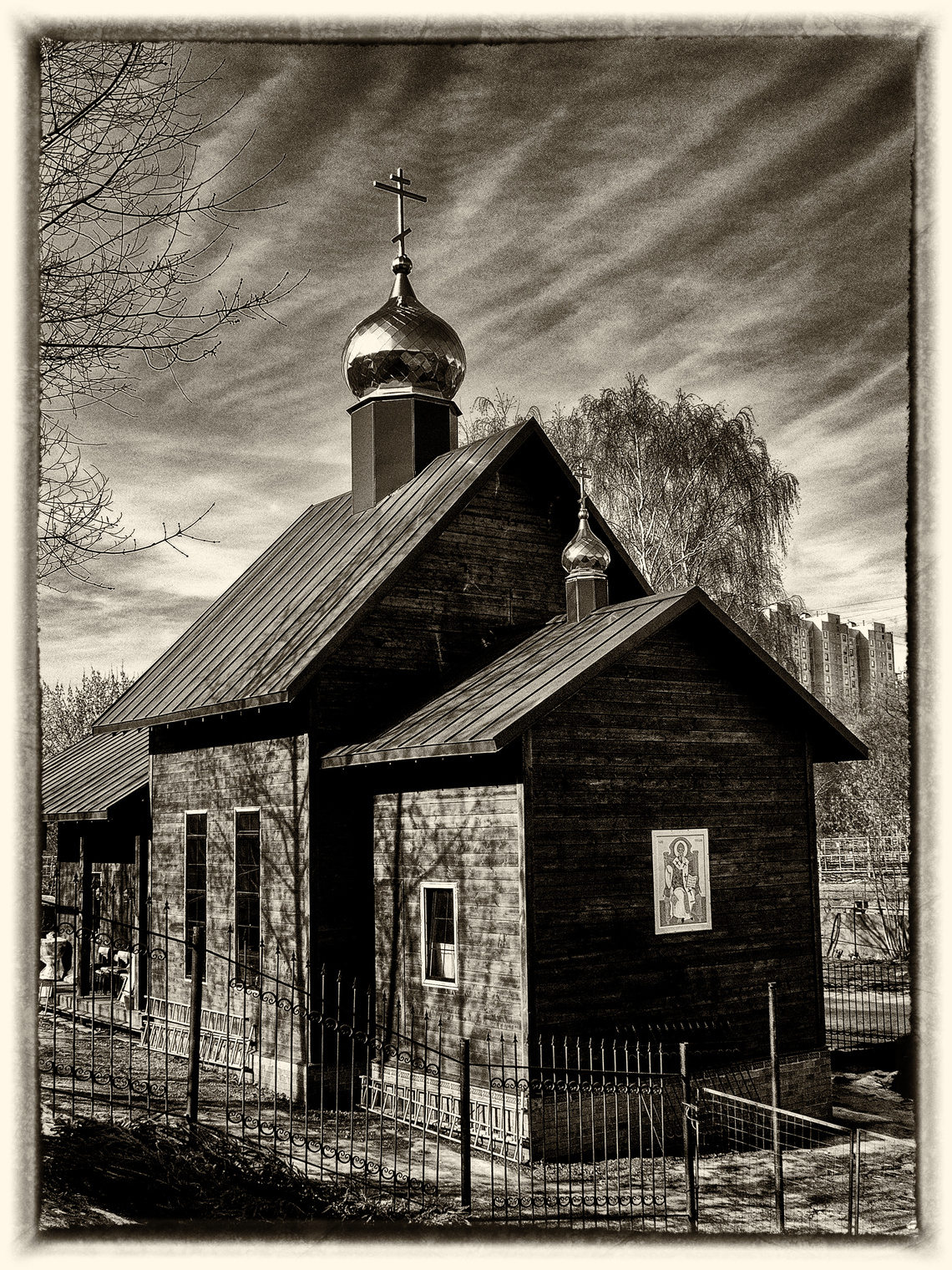 Храм Святителя Спиридона Тримифунтского