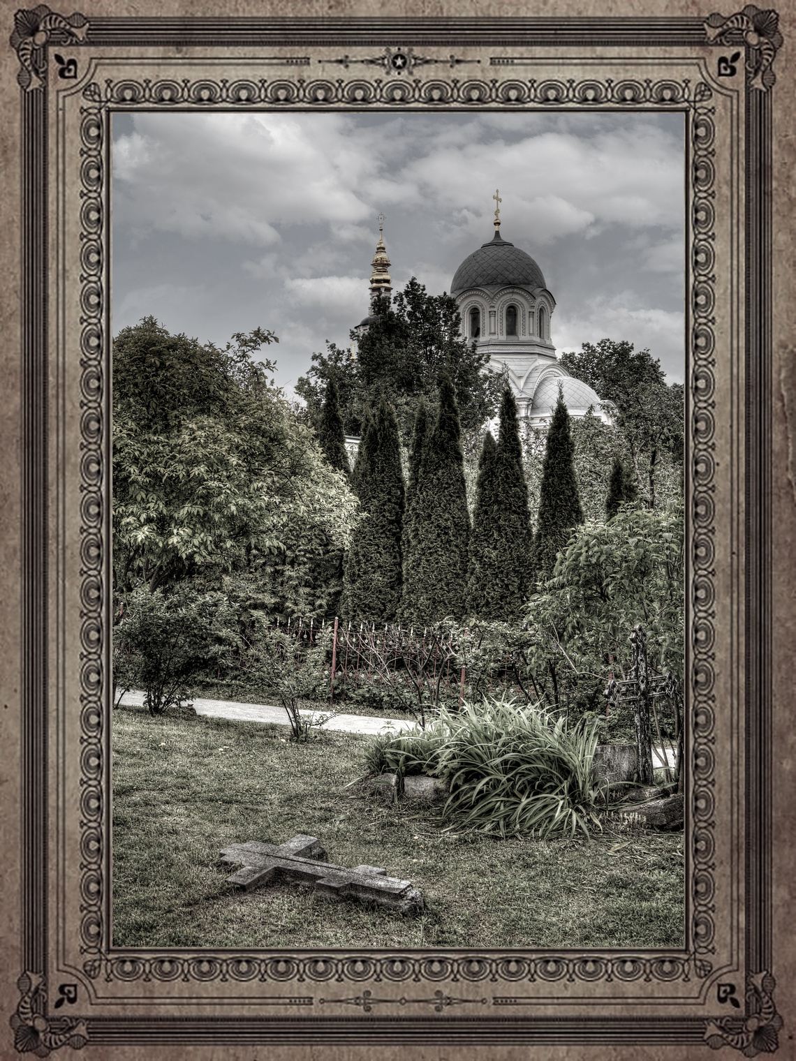 Донской ставропигиальный мужской монастырь