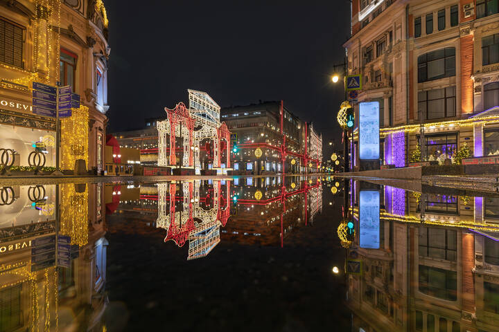 Новогодние отражения