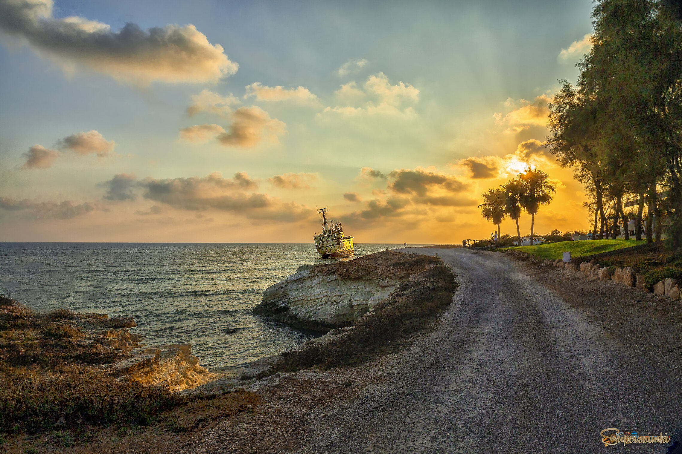 Предзакатная