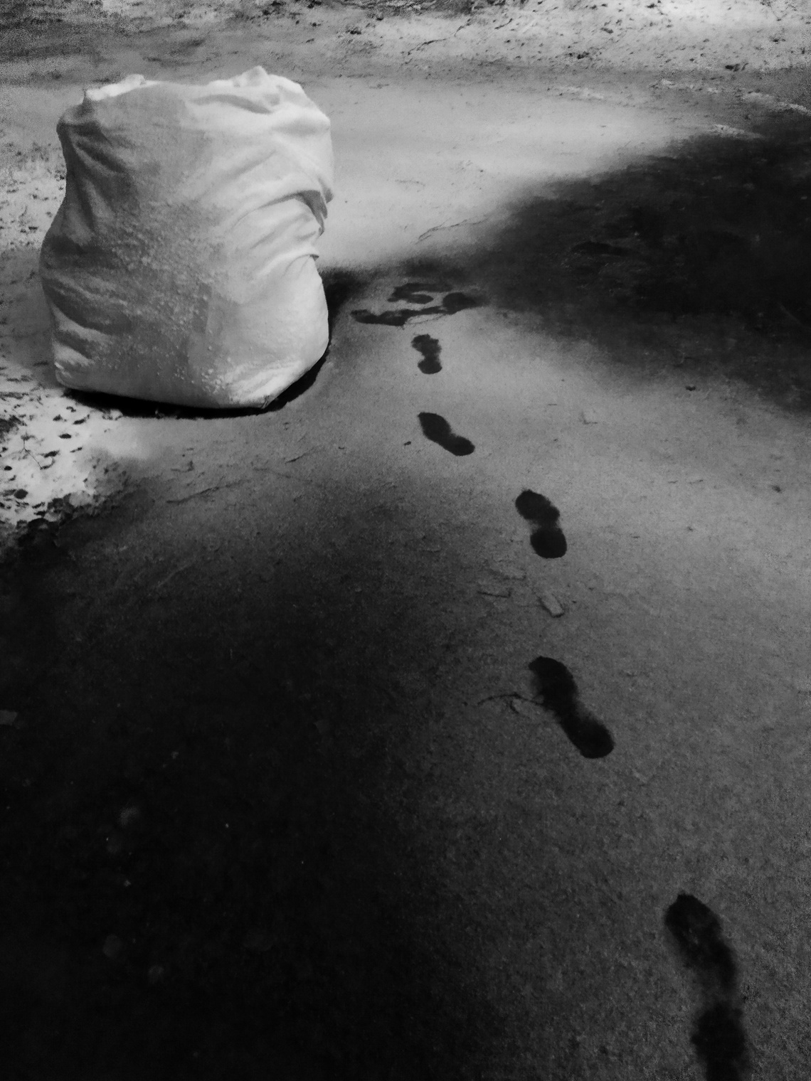 наступление наступаюшщего