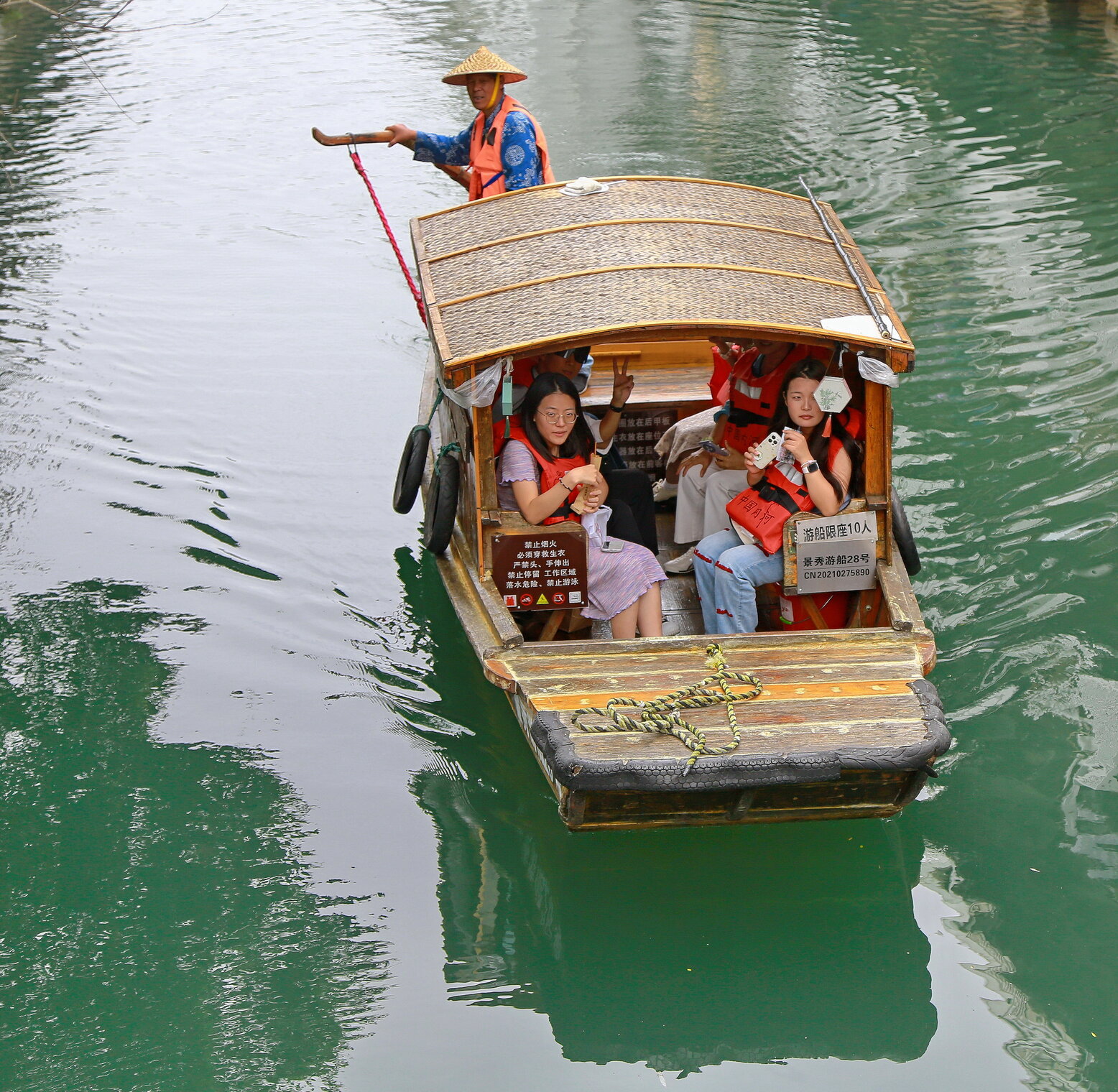 верность традиции...