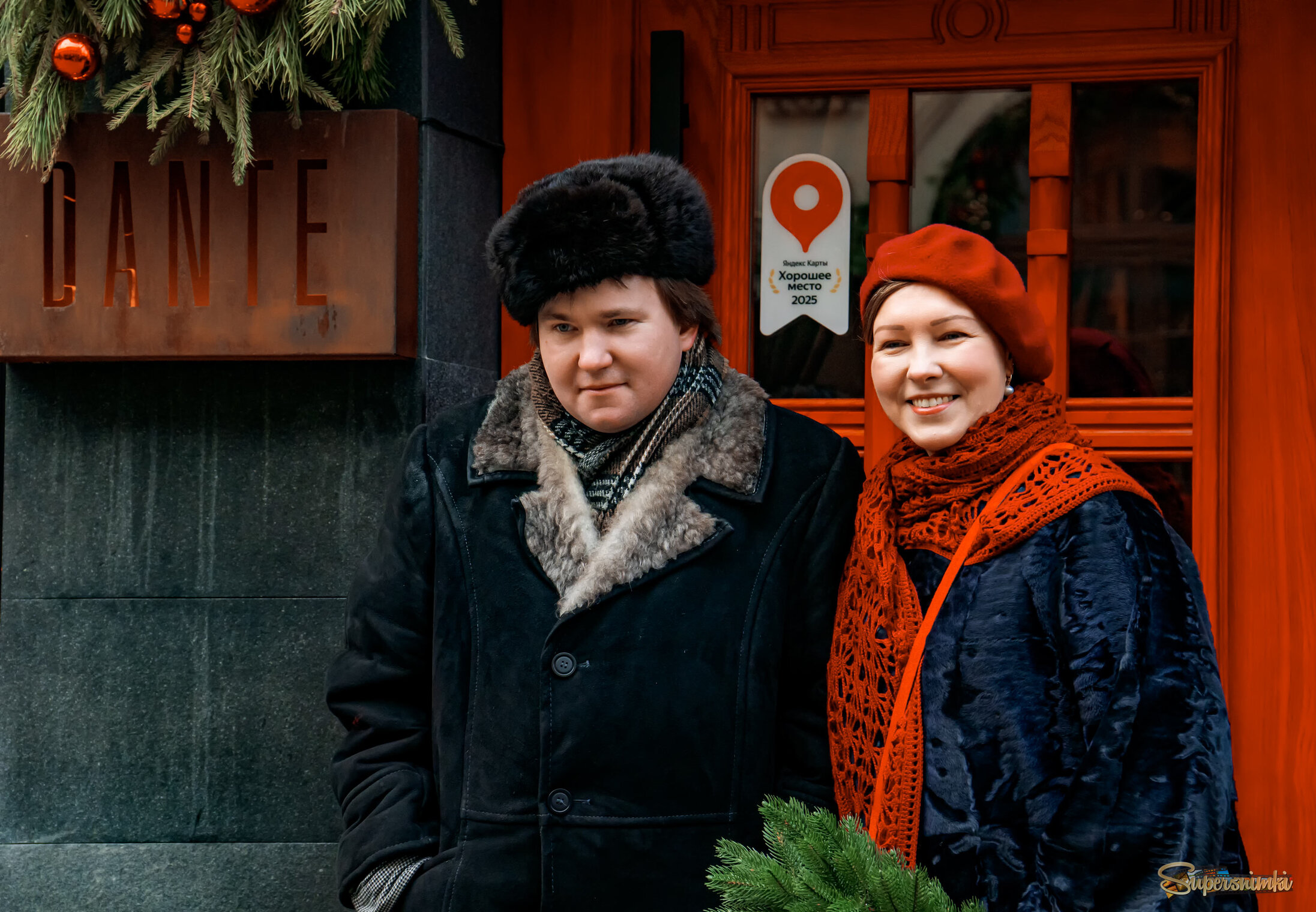 6954d7222a8937664b011ca9