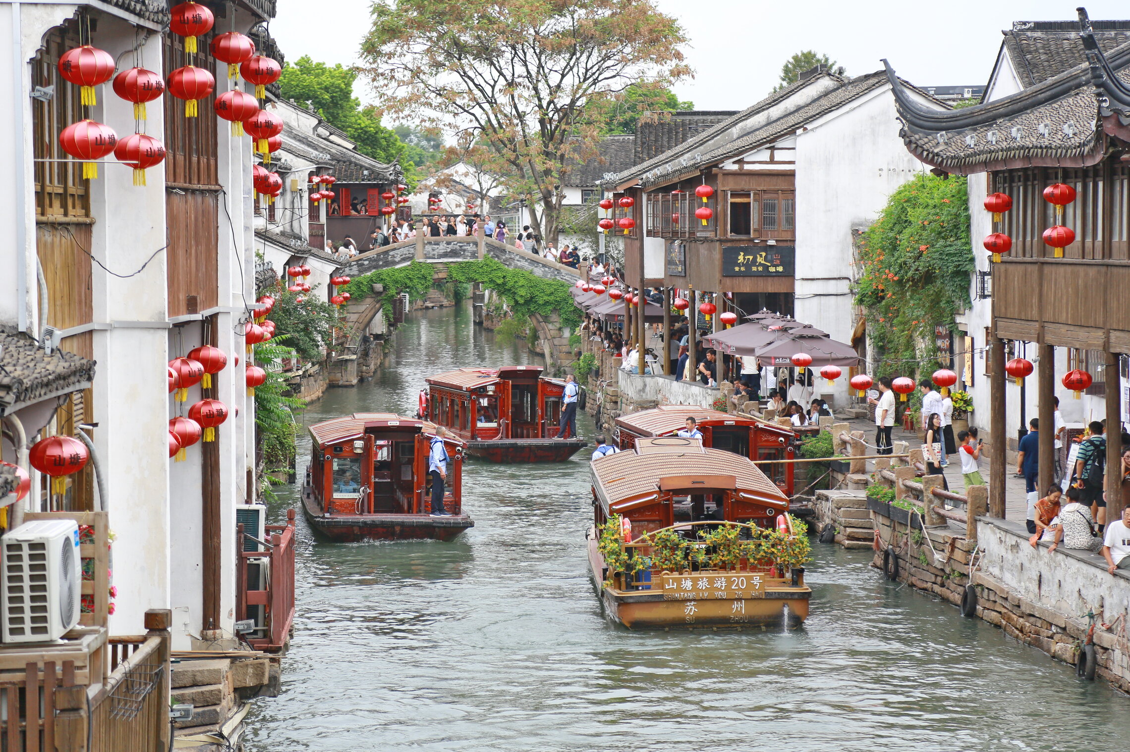 провинциальный Китай