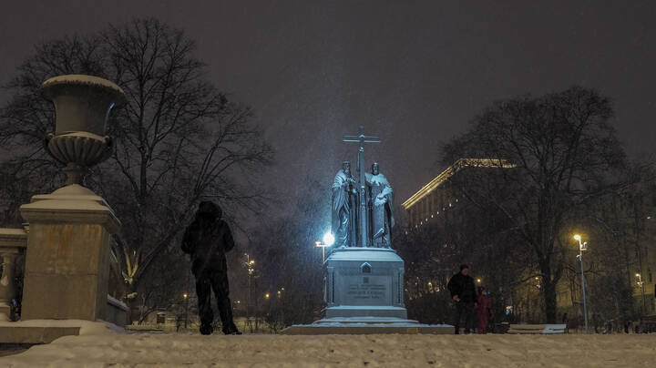 Непогода в Городе