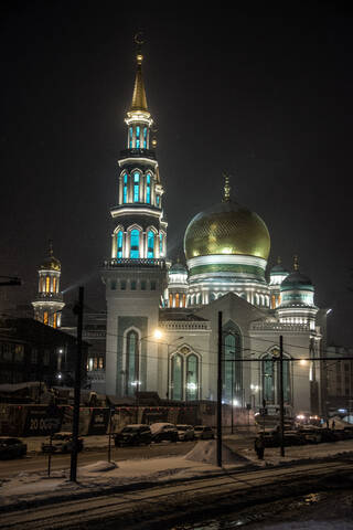 Мечеть.