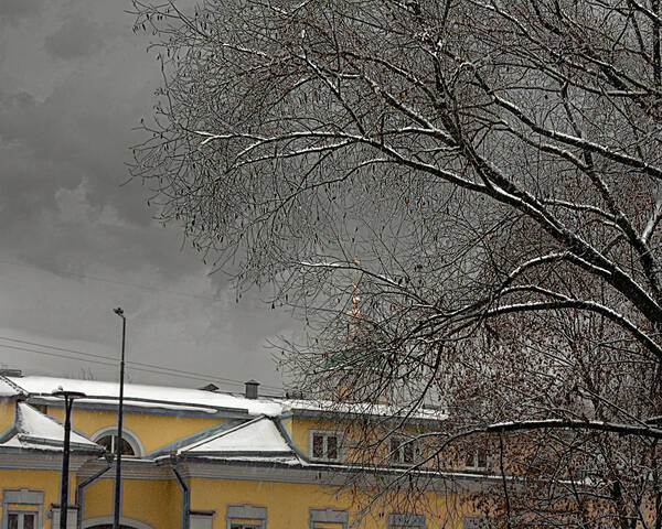 непогода
